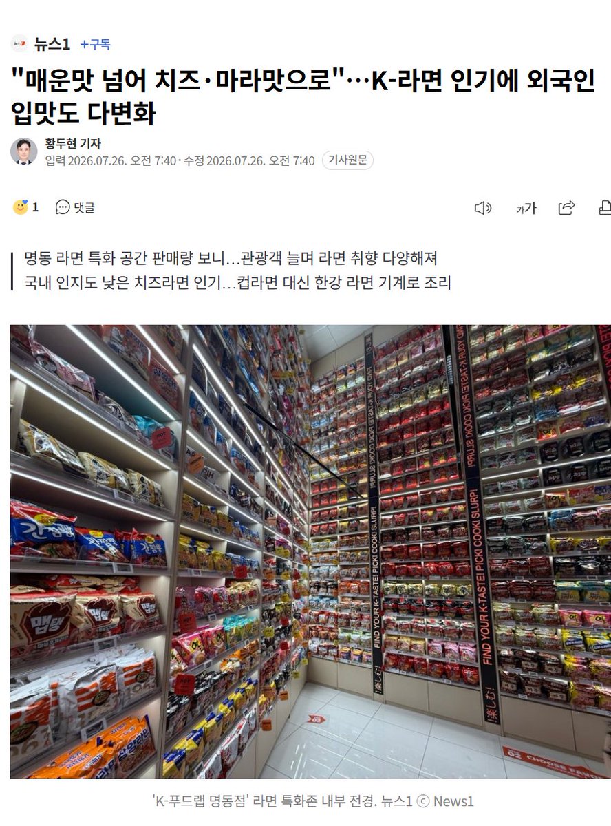 star_jin tweet media