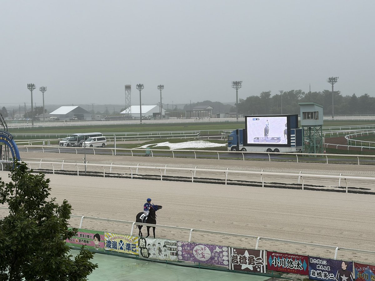 Tdash21213174's tweet photo. 門別競馬場到着！

まずは運試し🎯 https://t.co/WKYeIbKz0Z