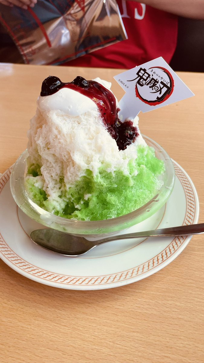 na_0328's tweet photo. https://t.co/LemUVp03G3