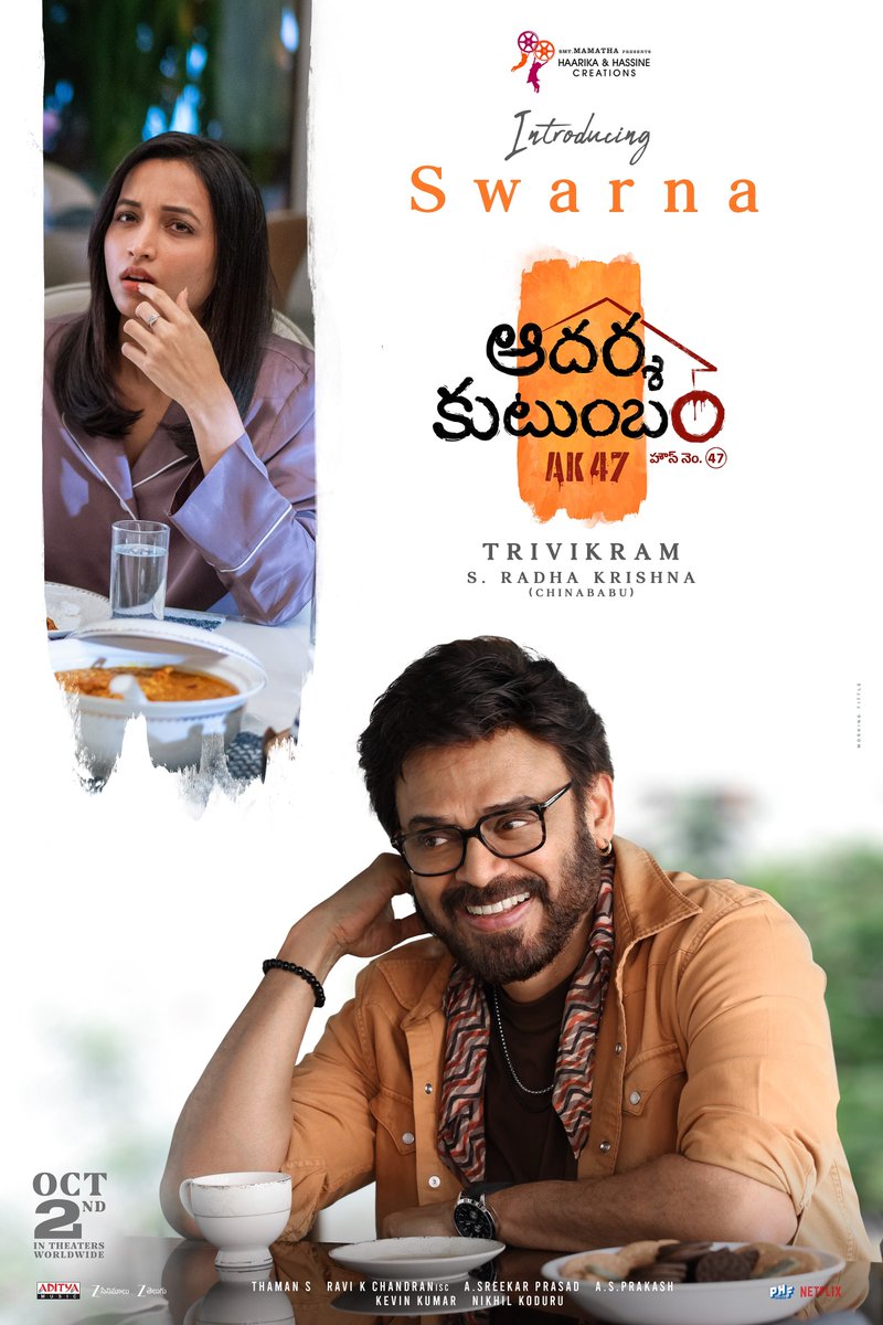 Telugu Film Producers Council tweet media