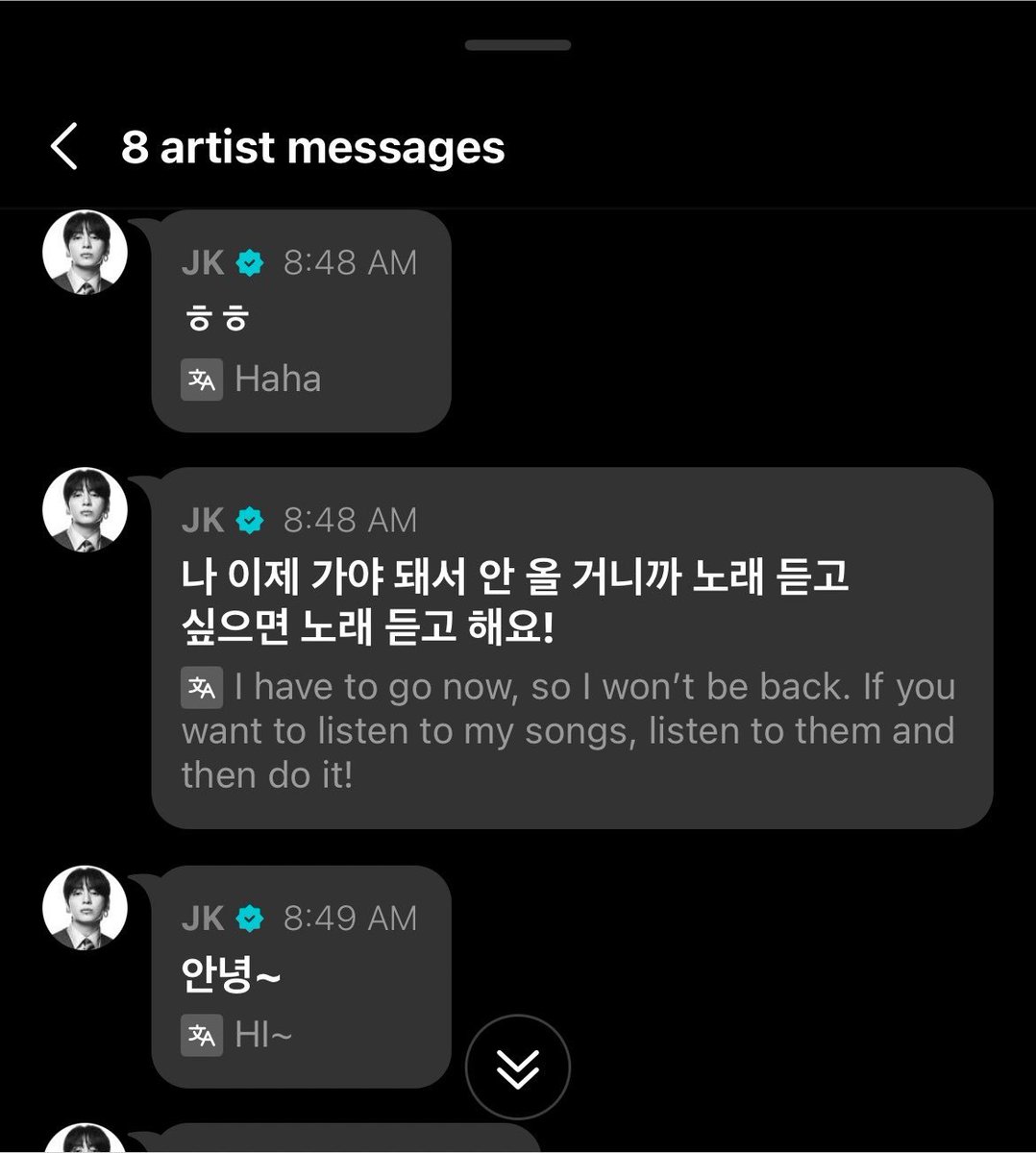dailyjkpraise's tweet photo. 🐰 : “For reference, the song selection isn't from my playlist. Since it's a YouTube recommendation, even if a weird song comes up, Please understand 🥹

I hope you had a great day and have a great day” https://t.co/BYS5KgiZZ5