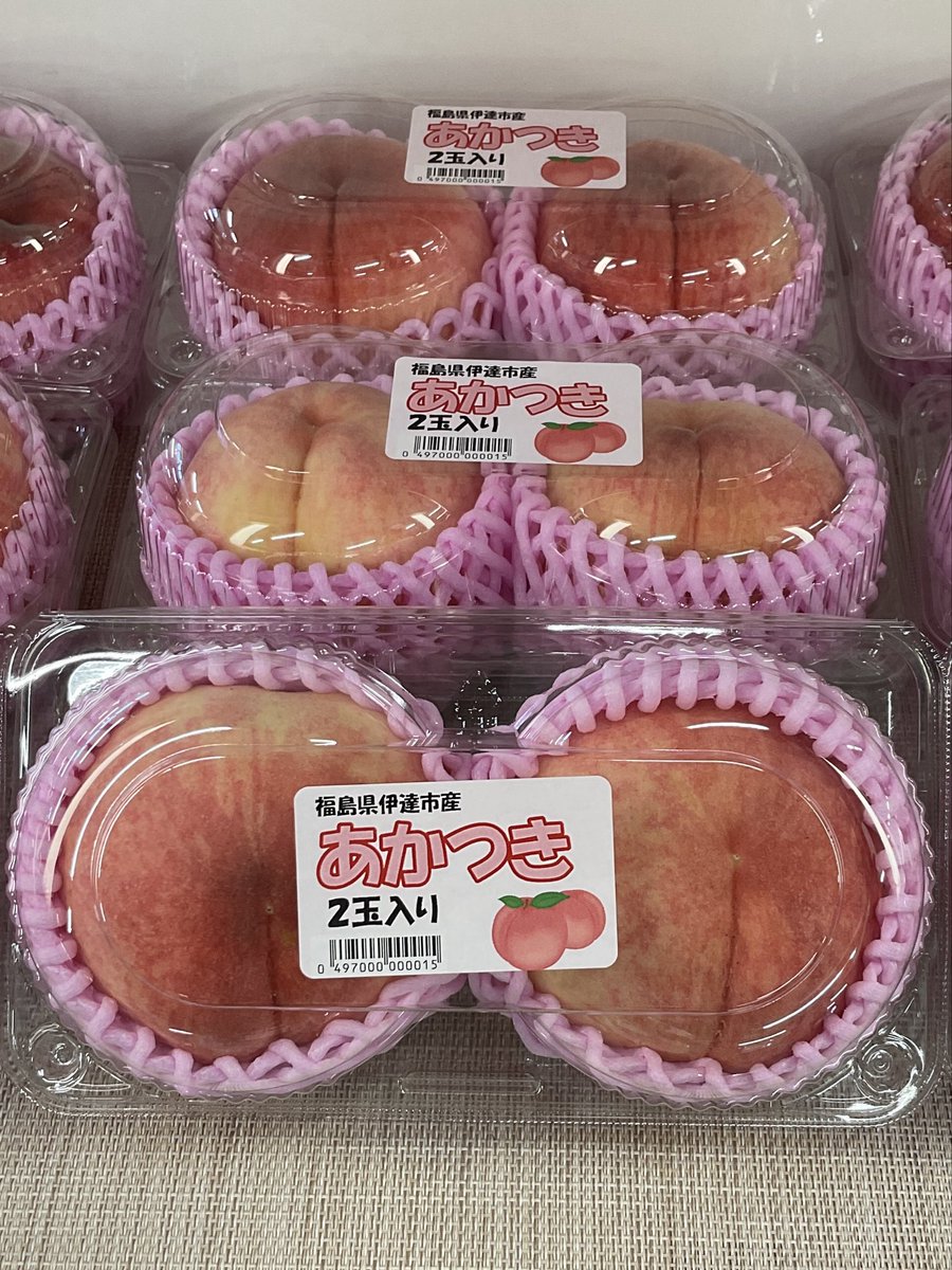 dateppc's tweet photo. 昨年好評だった福島の桃🍑
とっても大きくて、とっても美味しかったですよね♪

今年も物産館にやって来ます
品種はあかつき✨
明日7/29(水)入荷予定です♪
※天候により入荷が遅れることがございます

数量限定！ぜひっ！
#北海道伊達市
#桃
#あかつき https://t.co/sPAdZxPdls