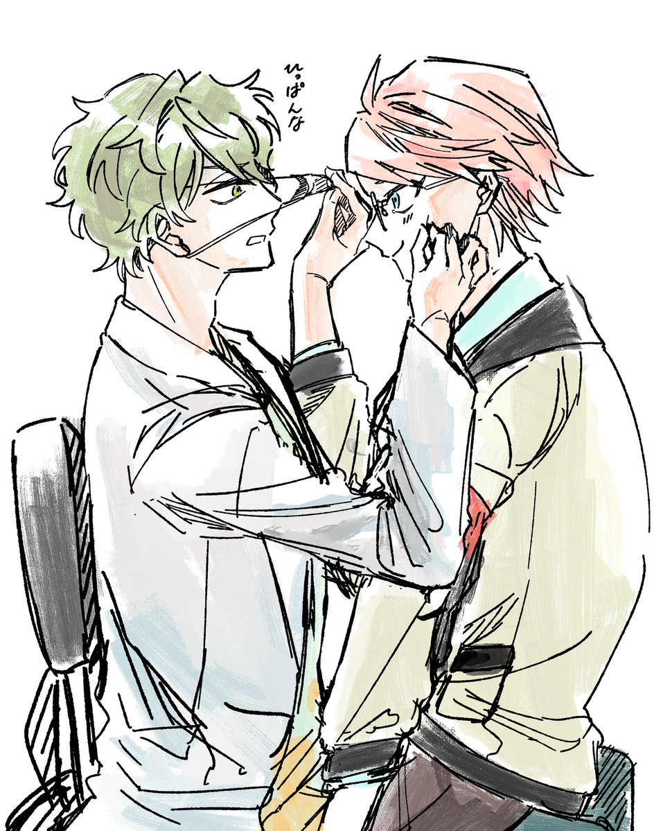 ppppoi_poi's tweet photo. キスディノ
イタズラすな〜‼️ https://t.co/QbCX0G7VOr