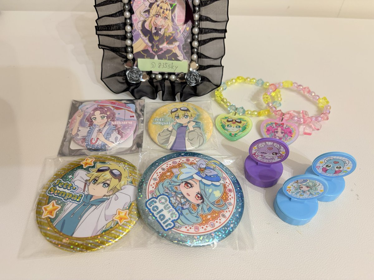 835sky's tweet photo. プリキュア 名探偵プリキュア 交換 譲渡 缶バッジ ウエハース 

譲：画像のもの

求：ウエハース HRミスティック、
ウエハース アルカナ、
ドリステ缶バッジ アルカナ、
鹿児島缶バッジ るるか
定価+送料

組み合わせ自由です。おまとめ大歓迎。
検索からもお気軽にお声掛けください🙌 https://t.co/3tr8ebCOE1