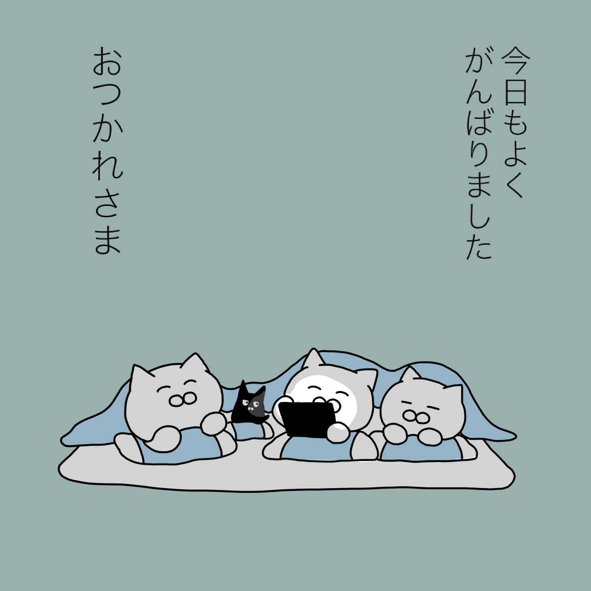 yamatokotobacat's tweet photo. とくに何もしてないけど、 https://t.co/RNaIMIP5aw