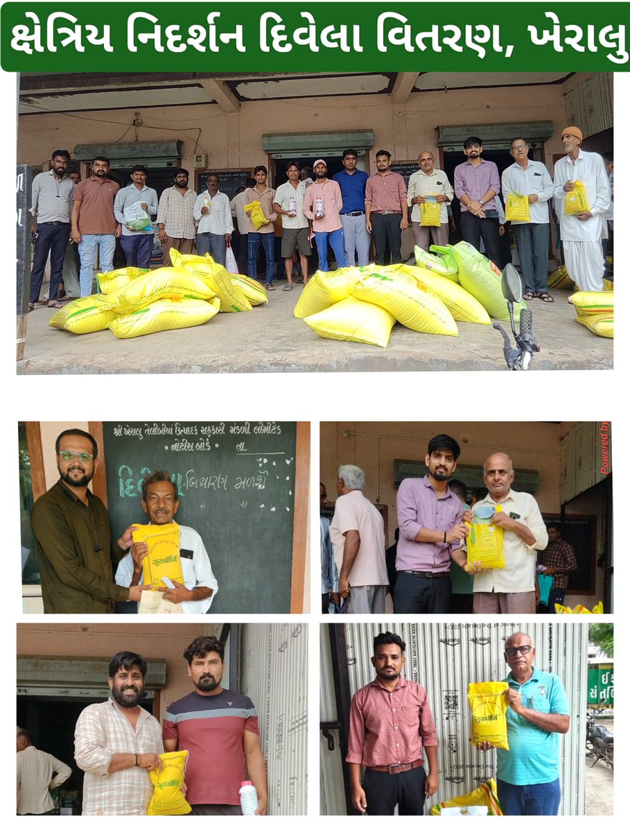 AtvtK31649's tweet photo. આજ રોજ ખેરાલુ તાલુકાના ખેતીવાડી વિસ્તરણ સ્ટાફ દ્વારા ક્ષેત્રિય નિદર્શન દિવેલા AGR 2&amp;4 યોજના અંતર્ગત દિવેલાની બિયારણ અને ખાતર કીટનું વિતરણ કરવામાં આવ્યું.
#Krushi_Utpadakta_Vrudhdhi_Abhiyan
@Guj_gramsevak
@gujagridept
@rcmeenaias
@jitu_vaghani
@CMOGuj
@irushikeshpatel https://t.co/O3m0KdxP5j