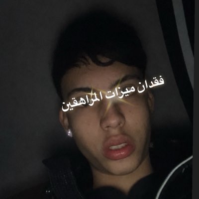 ignacioottero's tweet photo. #NuevaFotoDePerfil https://t.co/OYbohtuuZt