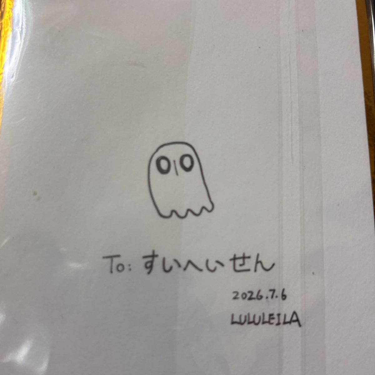 すいへいせん (@freedomnikakuyo) / Posts / X