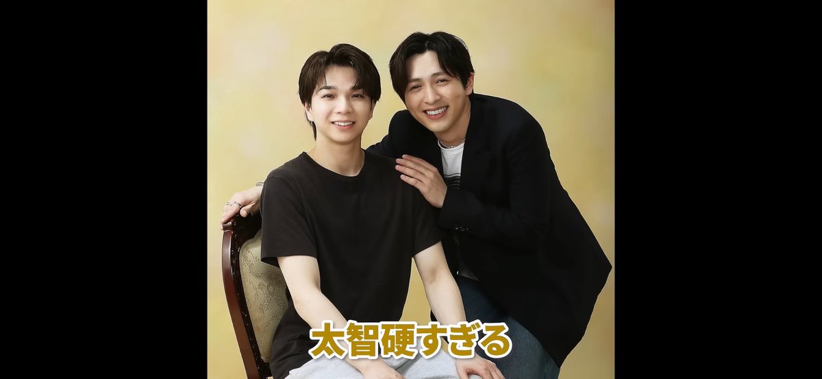 uyubomb_95's tweet photo. 塩レ〜(同期)💙💛✨✨✨ https://t.co/0o4TI8e0yv