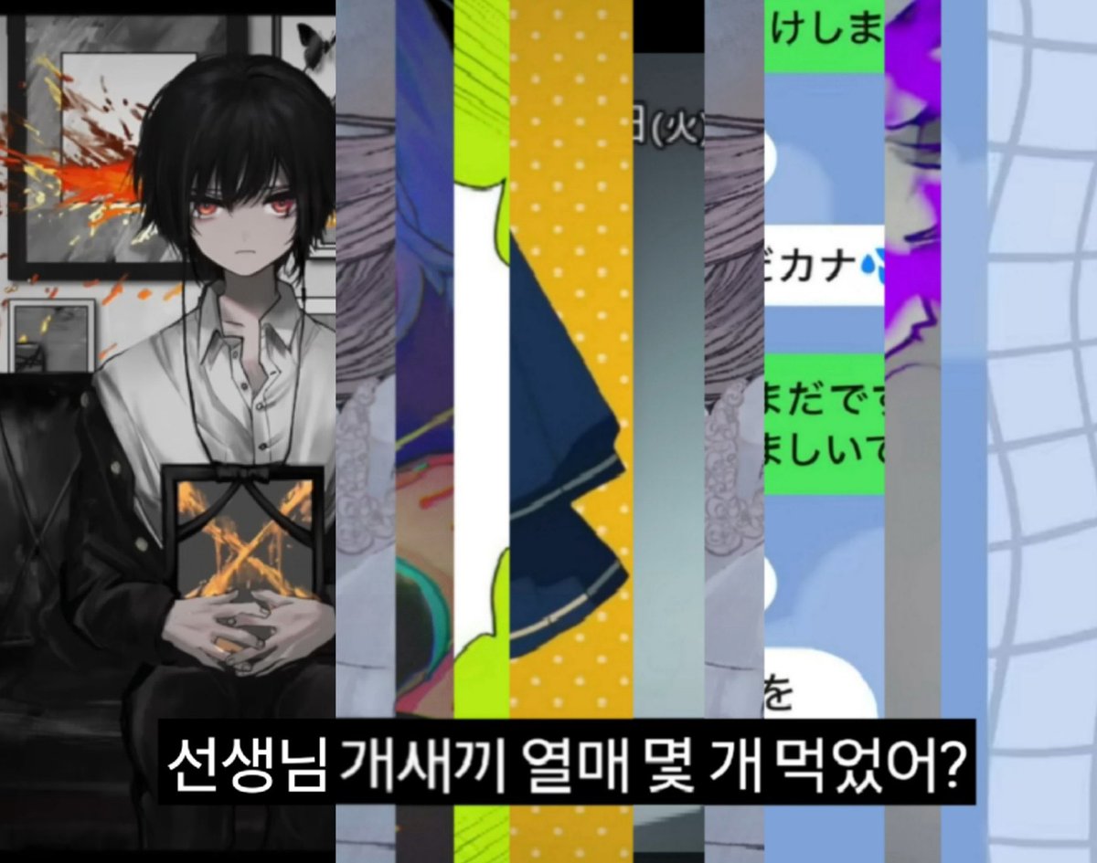 mamaandfuck's tweet photo. 미시간 어느 학교: https://t.co/U92ExM3u0s