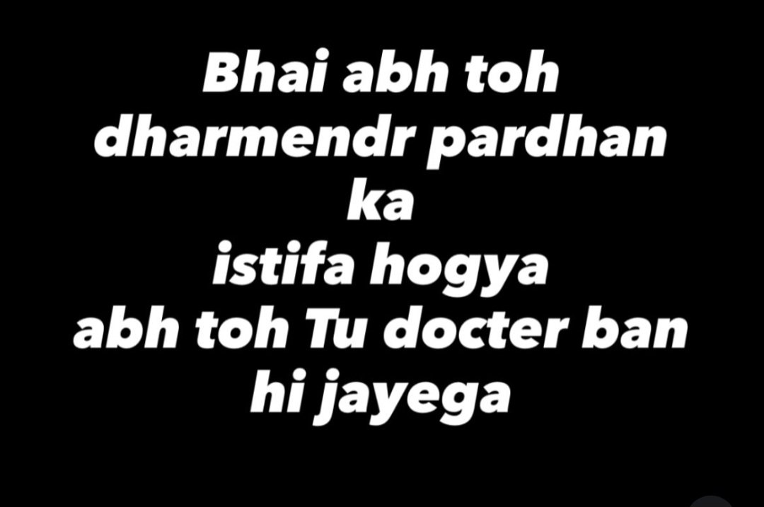 ViveB35783's tweet photo. @godbole_shilpa https://t.co/ppaoHA3XHk