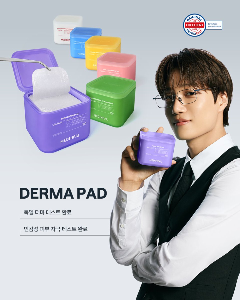 mediheal_kr's tweet photo. 메디힐 뮤즈 카이 PICK 🐻💙
피부 고민에 따라 골라 쓰는 더마 패드

◼️EASY PICKER
전용 내장 픽커로 슥-
한 장씩 손쉽고 정확하게!

◼️DERMA PAD
독일 더마 테스트 + 비건 포뮬라
민감성 피부 자극 테스트까지 완료.

매일 사용하는 패드,
더욱 안심하고 사용하세요

#메디힐 #MEDIHEAL #KAI #EXOKAI #토너패드