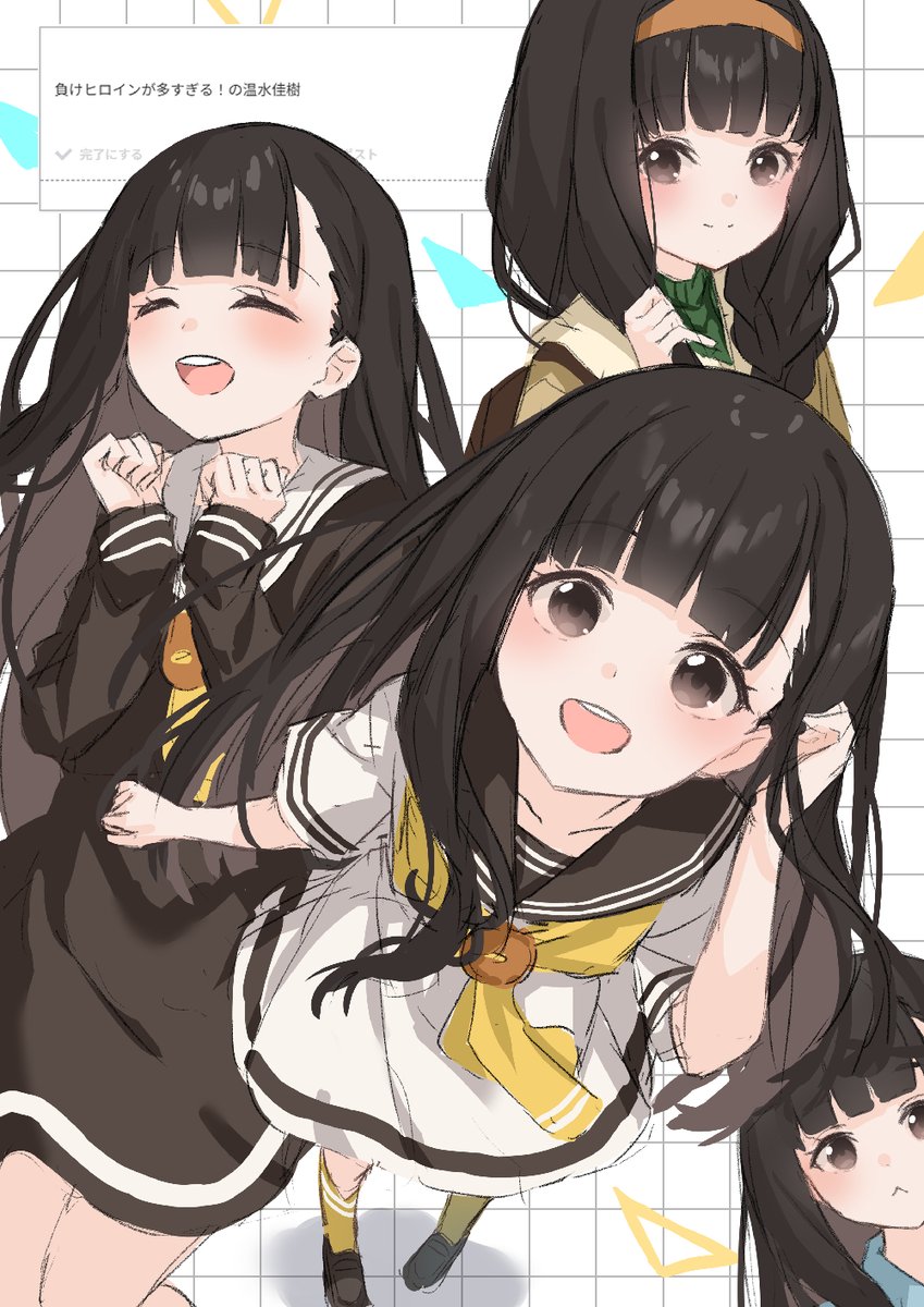kuramoto_b's tweet photo. お題箱 マケイン 温水佳樹rkgk https://t.co/BdVULnGkdk