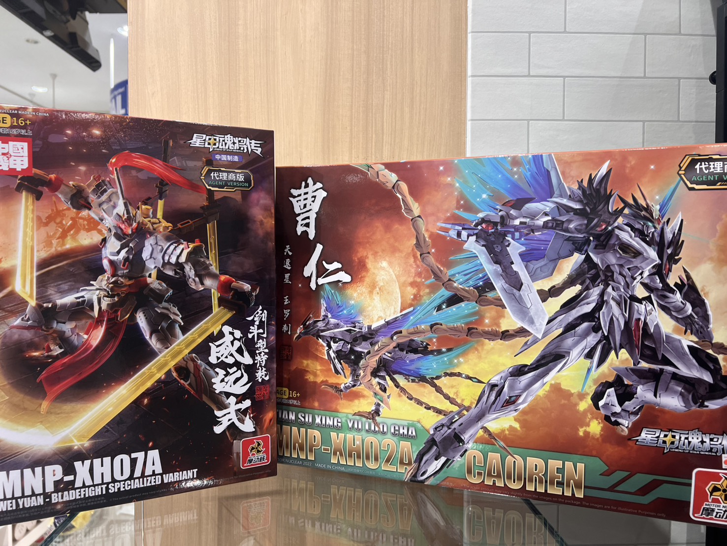 【非売品】ケルビムの炎 リチュアルマスター ゲッドのリチュアル | 魔術書 attrapiaピエリ守山店 on X: 