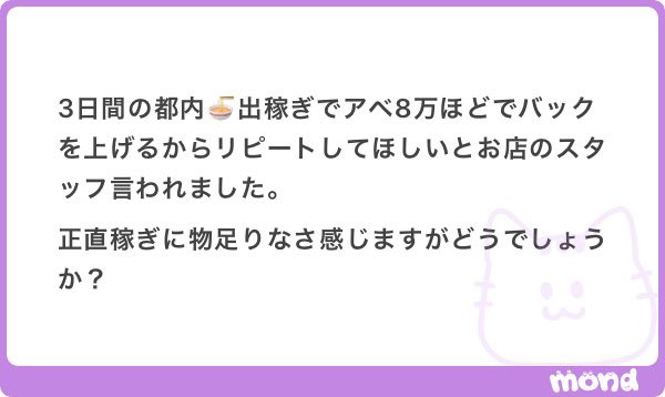 9nqnip's tweet photo. 1️⃣0️⃣0️⃣0️⃣♻️

うん？

ALT参照 https://t.co/suyBTGBl47