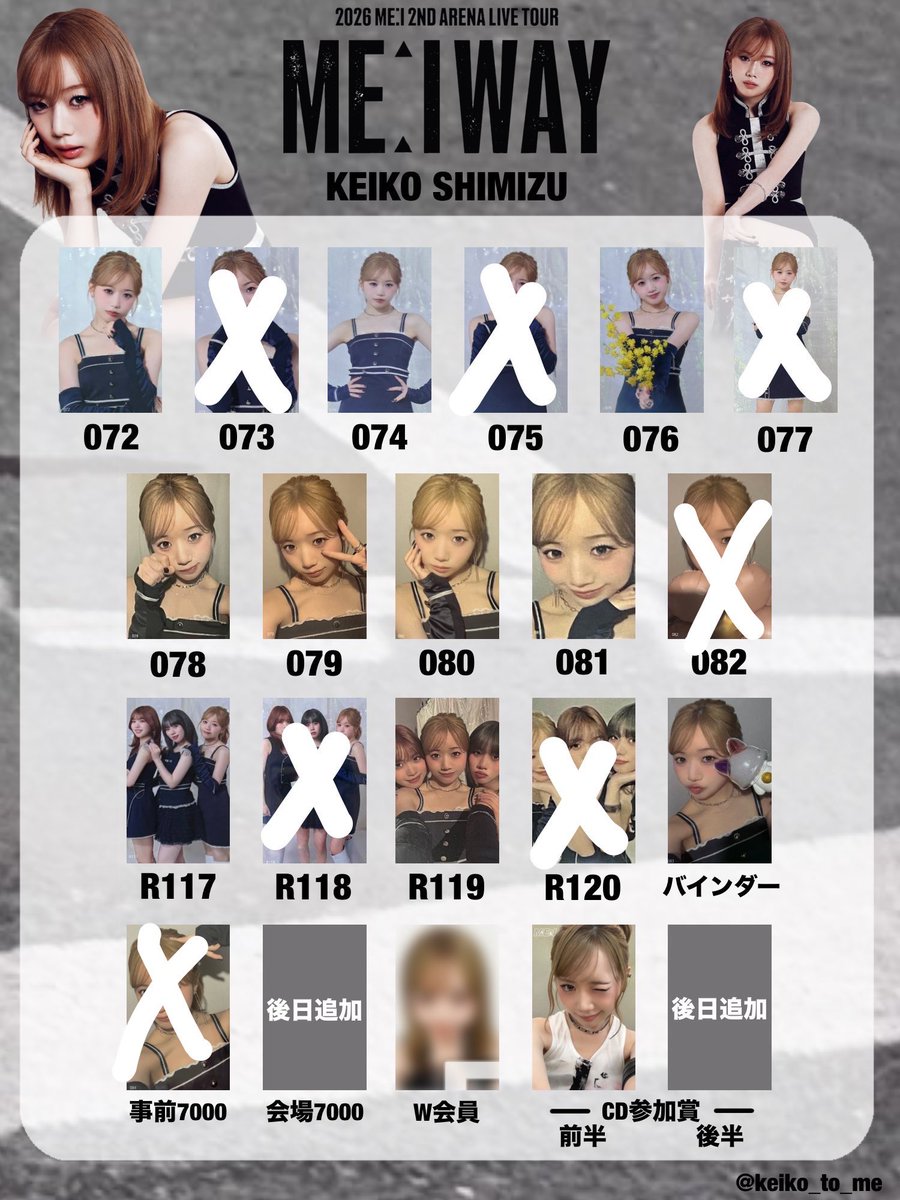 nico_22o's tweet photo. 2026 ME:I 2ND ARENA LIVE TOUR
トレカ 交換

譲  画像トレカ、スクイーズすず

求　清水恵子　海老原鼓　×以外優先
　　スクイーズ桃奈

神戸(兵庫)1日目手渡しのみ🤝🏻

まとめて交換できる方大歓迎‼️
お気軽にお声掛けください(❁ᴗ͈ˬᴗ͈)

 #ME_I交換 #ME_I_交換 https://t.co/PMCjDj2Mxu