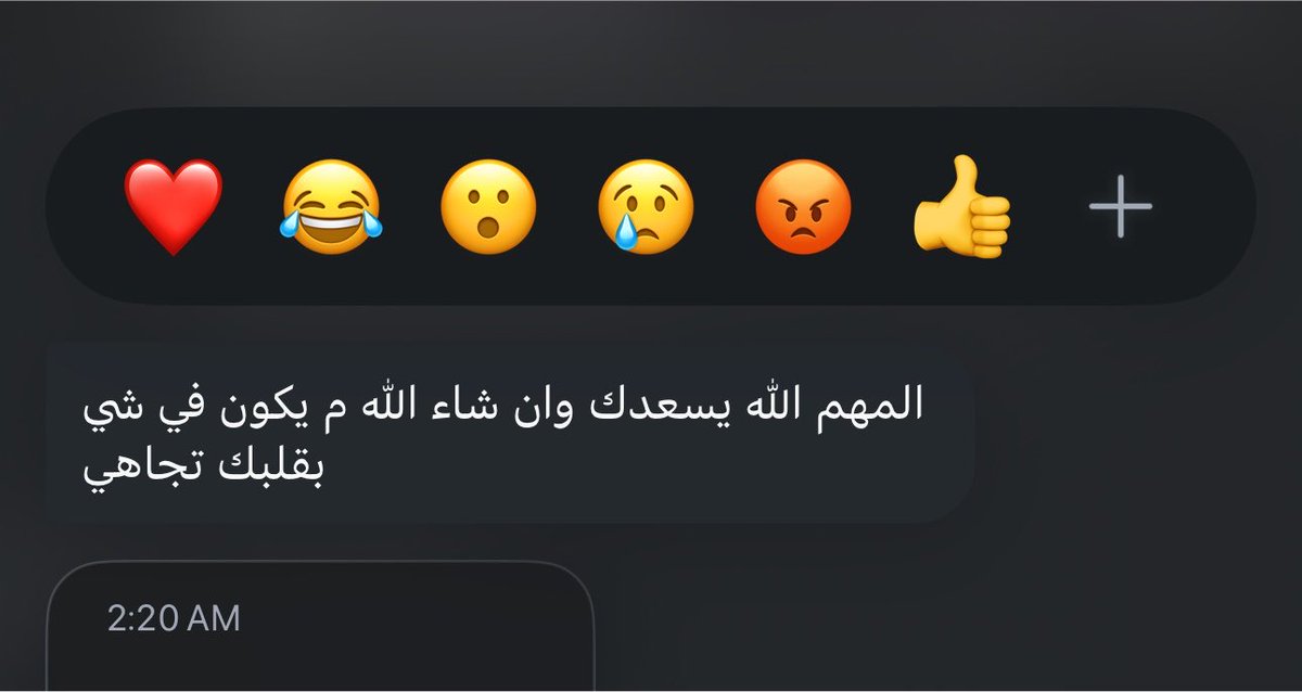 icqe00's tweet photo. خخخخخخخخخخخ🫠🫠🫠🫠🫠🫠 https://t.co/S7hNPDVujU