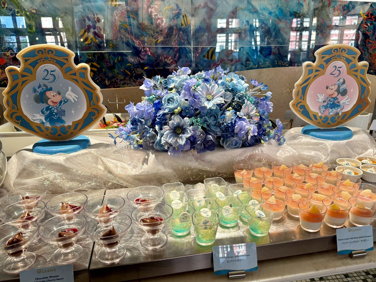 kawa_maru_ru's tweet photo. ミラコスタ オチェーアノ
スパークリング・ジュビリーブッフェ💎

ハバグラに泊まった日のディナー🍽️
テラハバのルムサでシーズナルデュオとアラカルトは食べたので、久しぶりにオチェブ💓

目もお腹もジュビリーで満たされる多幸感✨
オチェブやっぱり美味しくて好き😊 https://t.co/6fcpz4HJJk