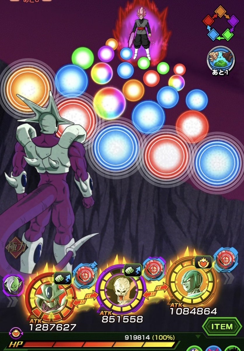 GLICOch tweet picture
