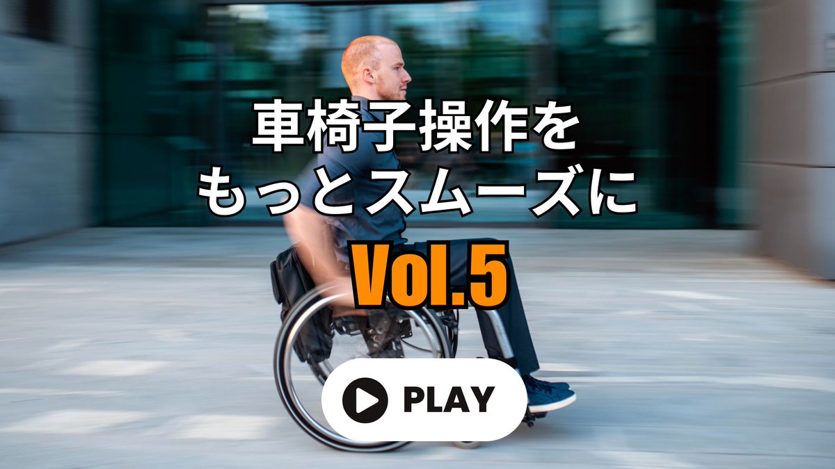 SITFIT_Official tweet picture
