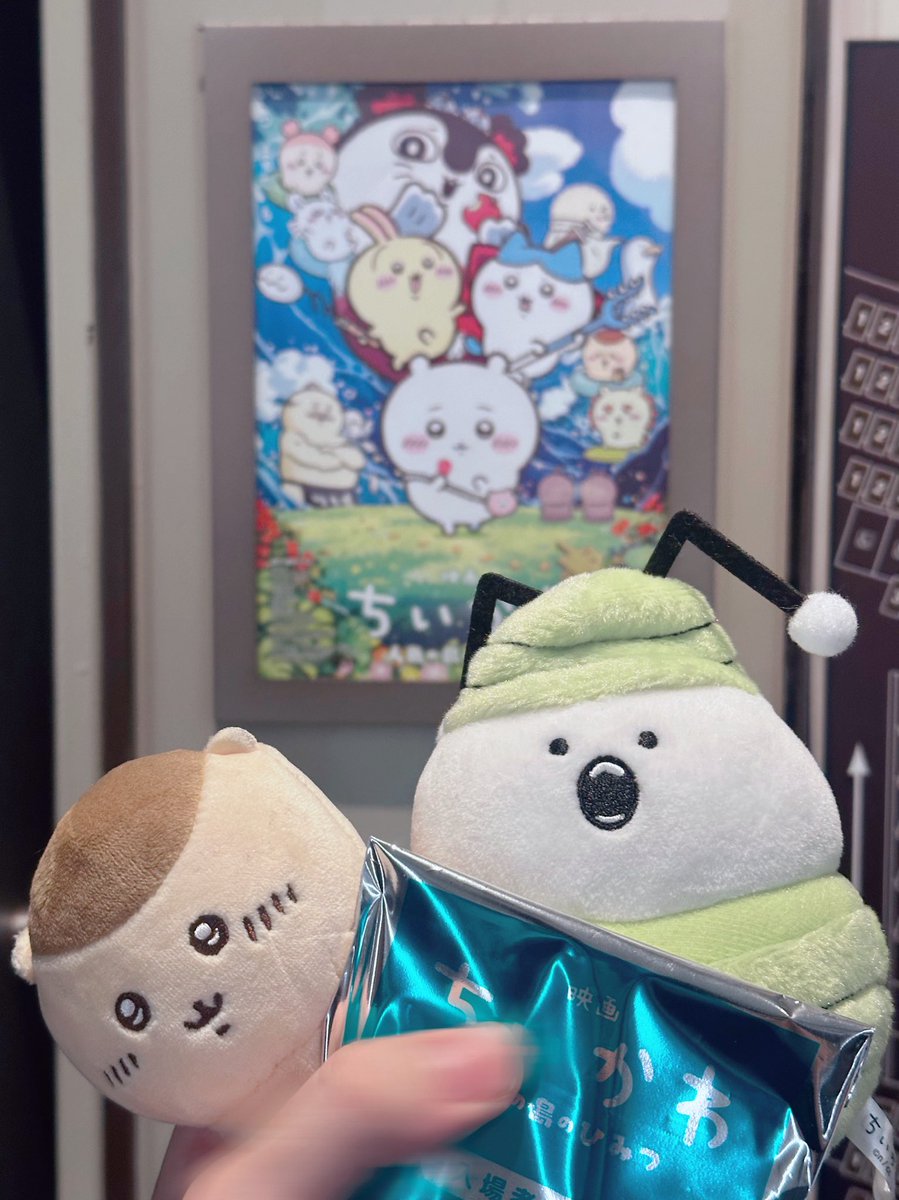 ANDLOID_SUSHI's tweet photo. ちいかわぁー https://t.co/xBzbkxgix5