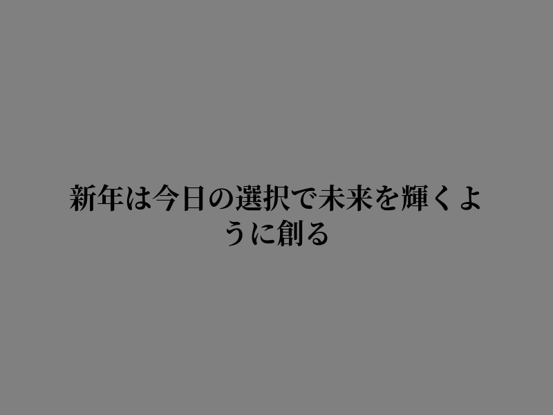 dioscora_'s tweet photo. 心に残る朝 https://t.co/2HFXkvgyQR