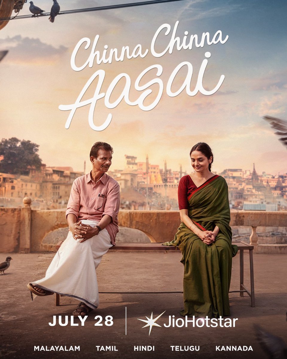 Shrikrishna_13's tweet photo. Digital Premiere:

Kannada Version Of Malayalam Film #ChinnaChinnaAasai(2026) Now Streaming On @JioHotstar 

Link:https://t.co/KkI6EBKHNo

IMDb: 7.8/10 (69 Votes)

Also Available In Telugu &amp; Hindi 

#KannadaDubbed https://t.co/i23ZjdYsOm