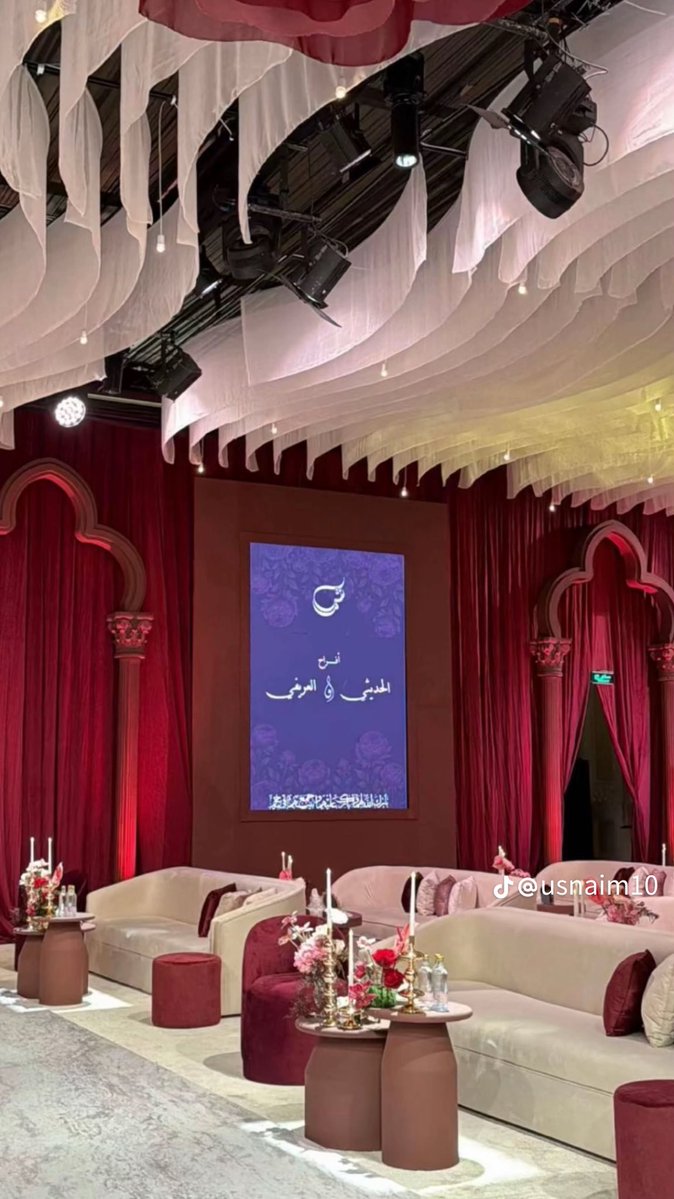 QueenNOF_'s tweet photo. تقييمي ل زواج شادن الحديثي الله يسعدها ويوفقها🤍 

 القاعة ٨/١٠ 
ليا فترة طويلة مو شايفة تنسيق مرتب كذا بس لو اختارت الوان فاتحة افضل من الاحمر👌🏽

العروسة ٦/١٠
الفستان مكرر ومافيه شي واو مدري كيف عاللبس بس اتوقعتو احلى😕
والميك اب عادي جدًا كانو حق الملكة🙂 https://t.co/3qU7jmEZoZ