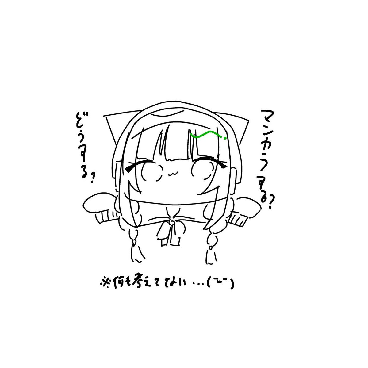 aino_sab2525's tweet photo. https://t.co/Bki5Pj1fIJ