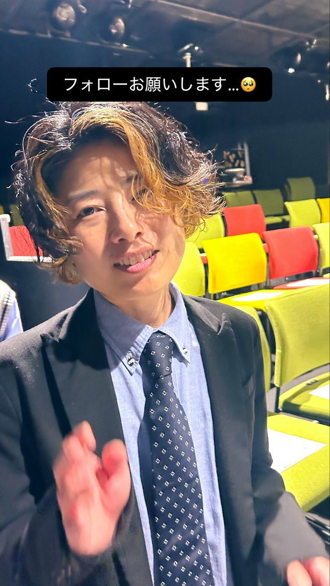 劇団空組【公式】 tweet media