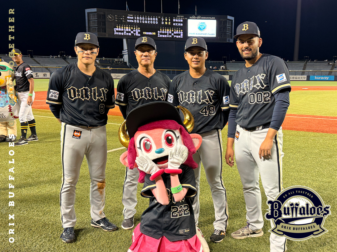 Orix_Buffaloes's tweet photo. ナミックス フレッシュオールスターゲーム2026の様子を厳選した写真でご紹介いたします！
また公式Instagramでもここでは公開しきれなかった写真を公開中！
https://t.co/k73IhlEmje

#フレッシュオールスター2026
#Bs2026 https://t.co/ucl1MQBG2x