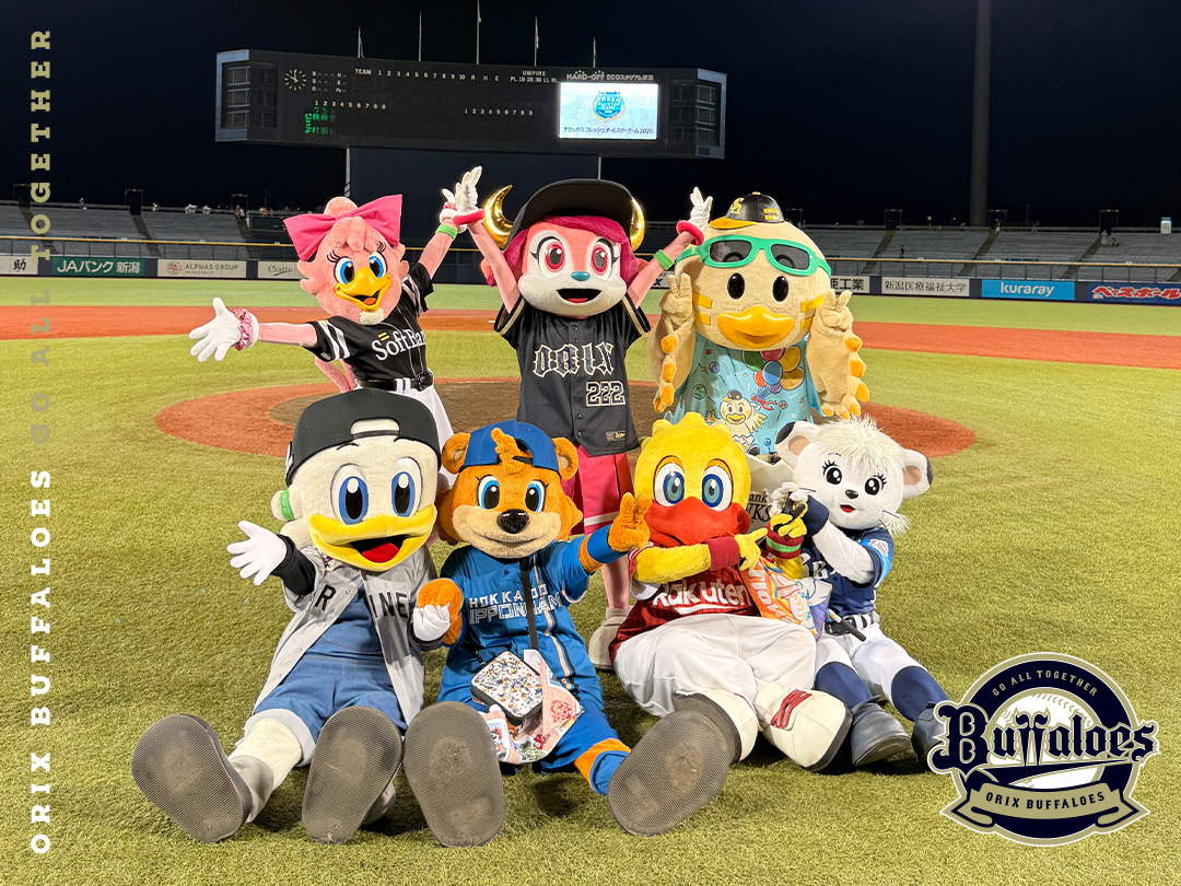 Orix_Buffaloes's tweet photo. ナミックス フレッシュオールスターゲーム2026の様子を厳選した写真でご紹介いたします！
また公式Instagramでもここでは公開しきれなかった写真を公開中！
https://t.co/k73IhlEmje

#フレッシュオールスター2026
#Bs2026 https://t.co/ucl1MQBG2x