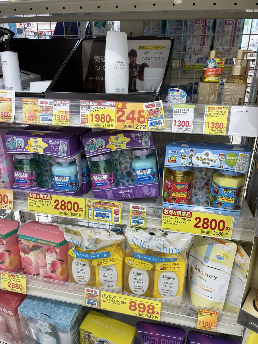y4_0611's tweet photo. 良〜 https://t.co/eniI9AqMNc