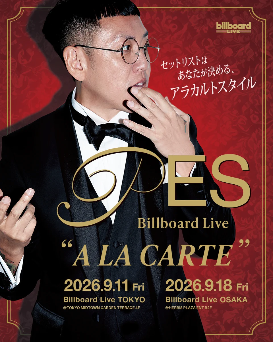 Billboard Live OSAKA【ビルボードライブ大阪】 على X: 
