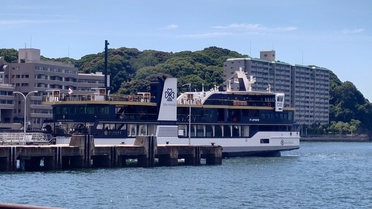 C2機関 on X: 