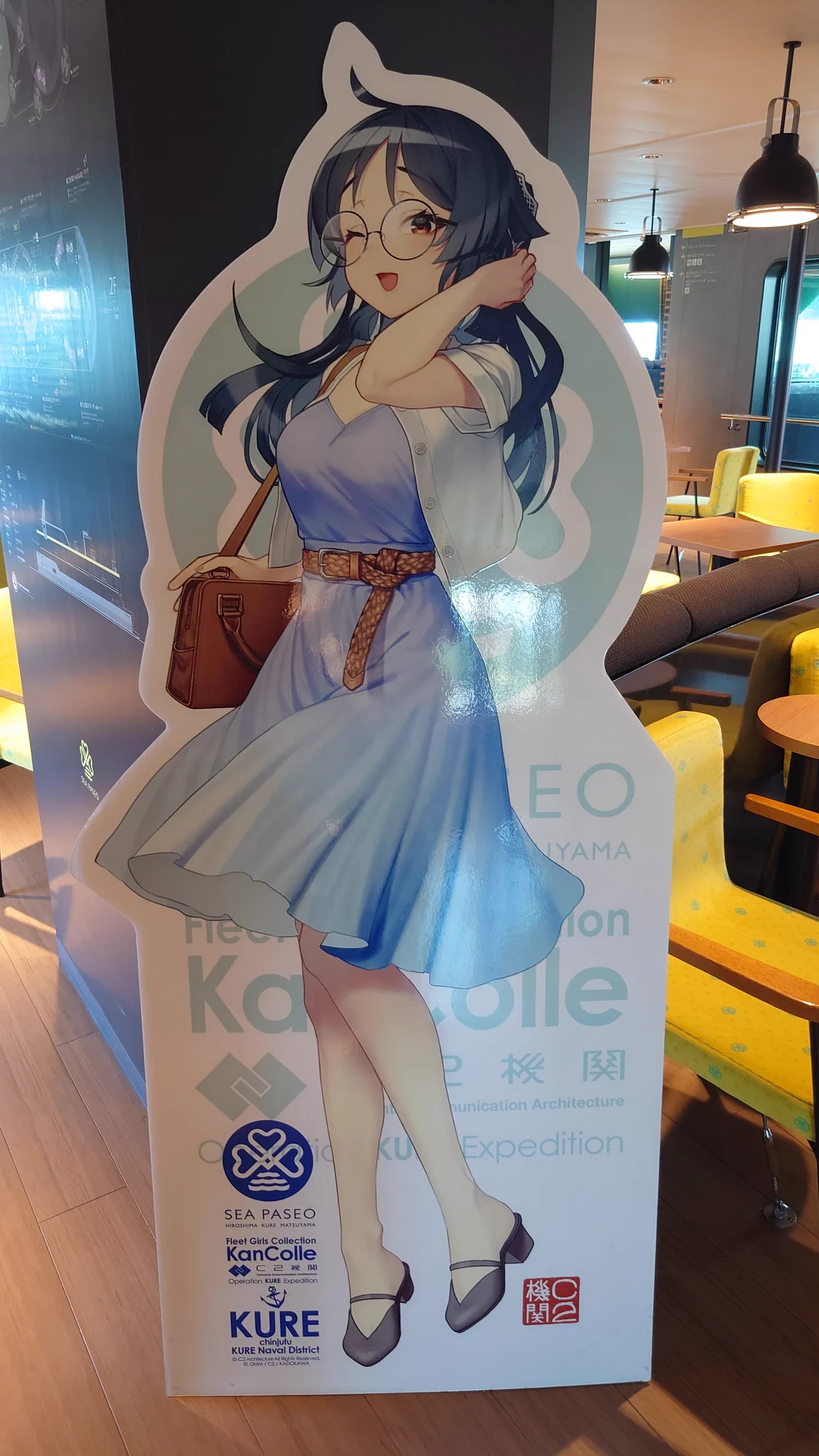 C2機関 on X: 