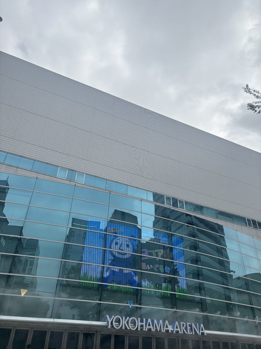 rainbow5149's tweet photo. Good Morning
in Yokohama

今朝は涼しかったので、日曜ライブを思い出しながら…
またまた少しだけ、朝さんぽ🎶
(横アリを見納めましたー笑) https://t.co/On4uvlYEVY