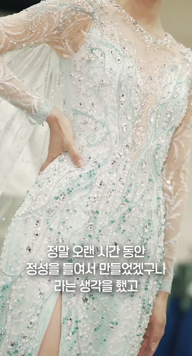 summyuj's tweet photo. 의상 너무 예쁘다.. https://t.co/hlIKDYexni