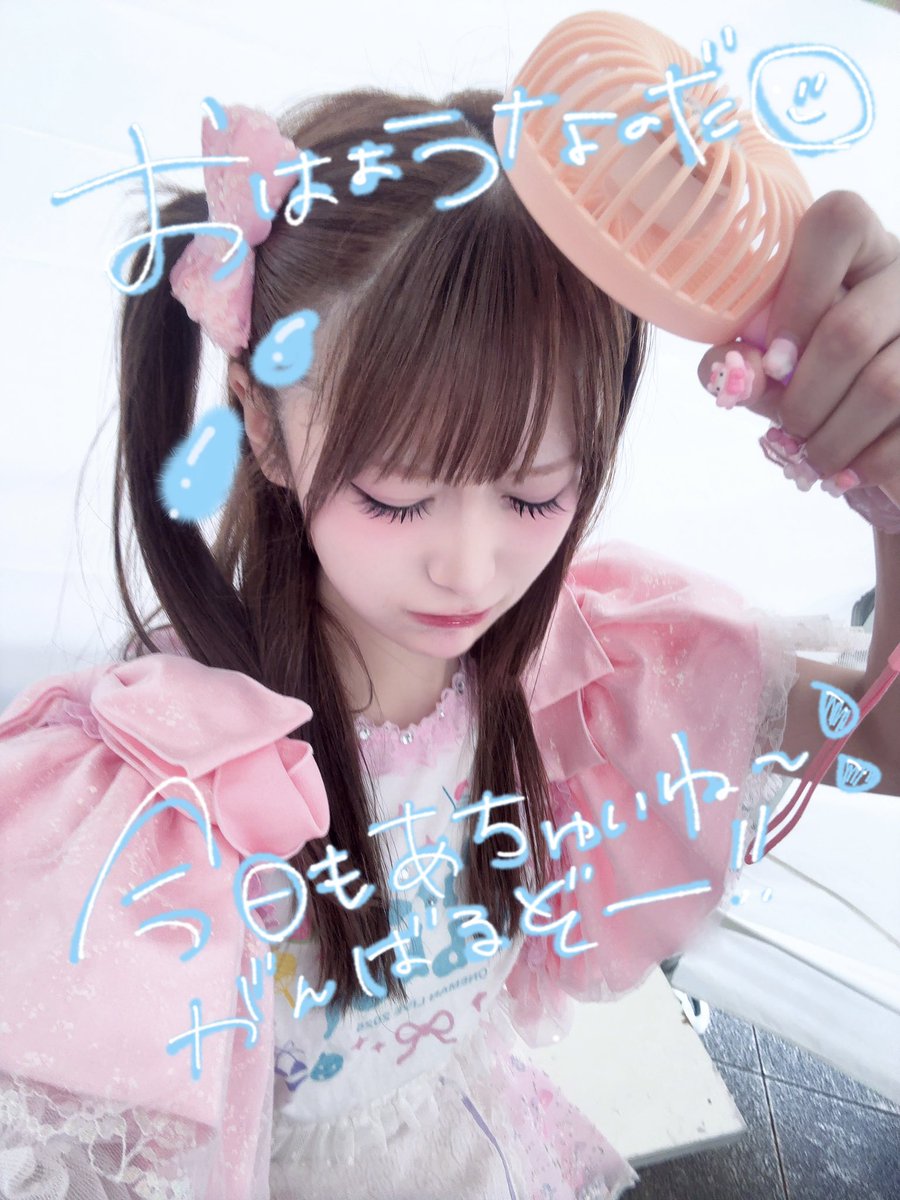 鹿野 ななみ(Pixel Ribbon) (@nanami_pxrb) / Posts / X