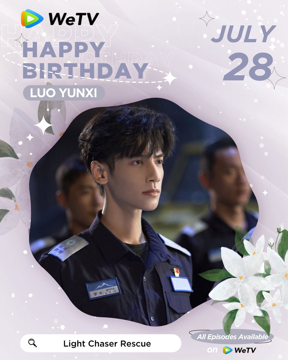 WeTVOfficial's tweet photo. Happy Birthday to #LuoYunxi 🎂😎

Love your performance in #WhispersOfFate #LightChaserRescue #LieToLove #AshesofLove 
✨

Looking forward to more of your amazing works.❤️‍🔥

#罗云熙 #水龙吟 #追光者 #良言写意 #香蜜沉沉烬如霜 #WeTV #WeTVAlwaysMore https://t.co/3YZ9VgZeJc