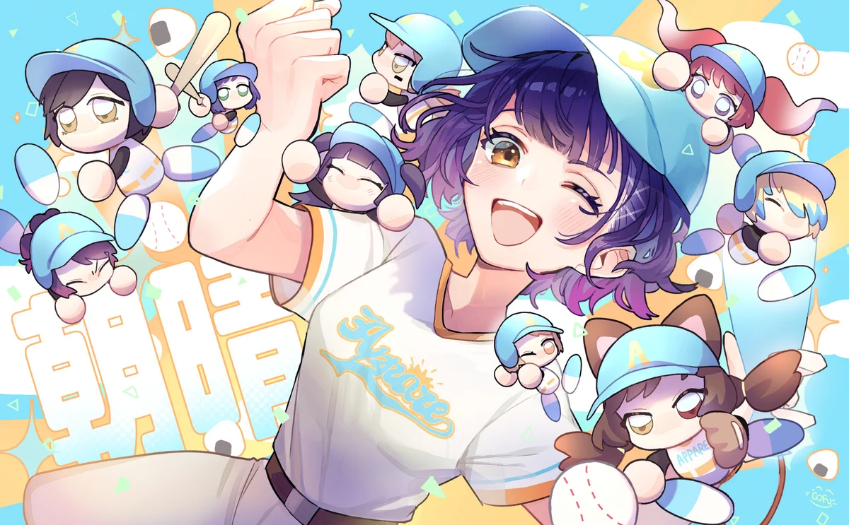 〜すずなページ〜 七瀬すず菜🥗にじさんじ on X: 