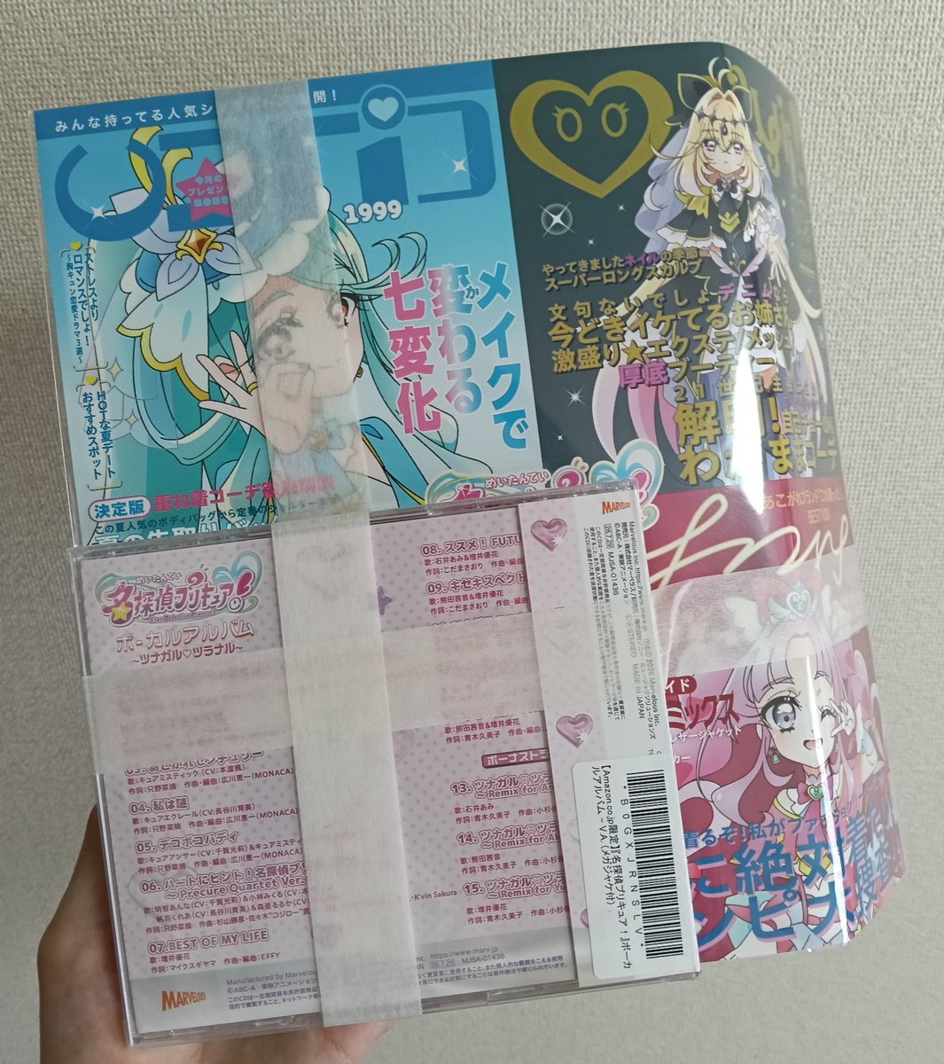 sora77881's tweet photo. おいおいおい
流石に有罪でしょコレは https://t.co/PwC6nwk09j