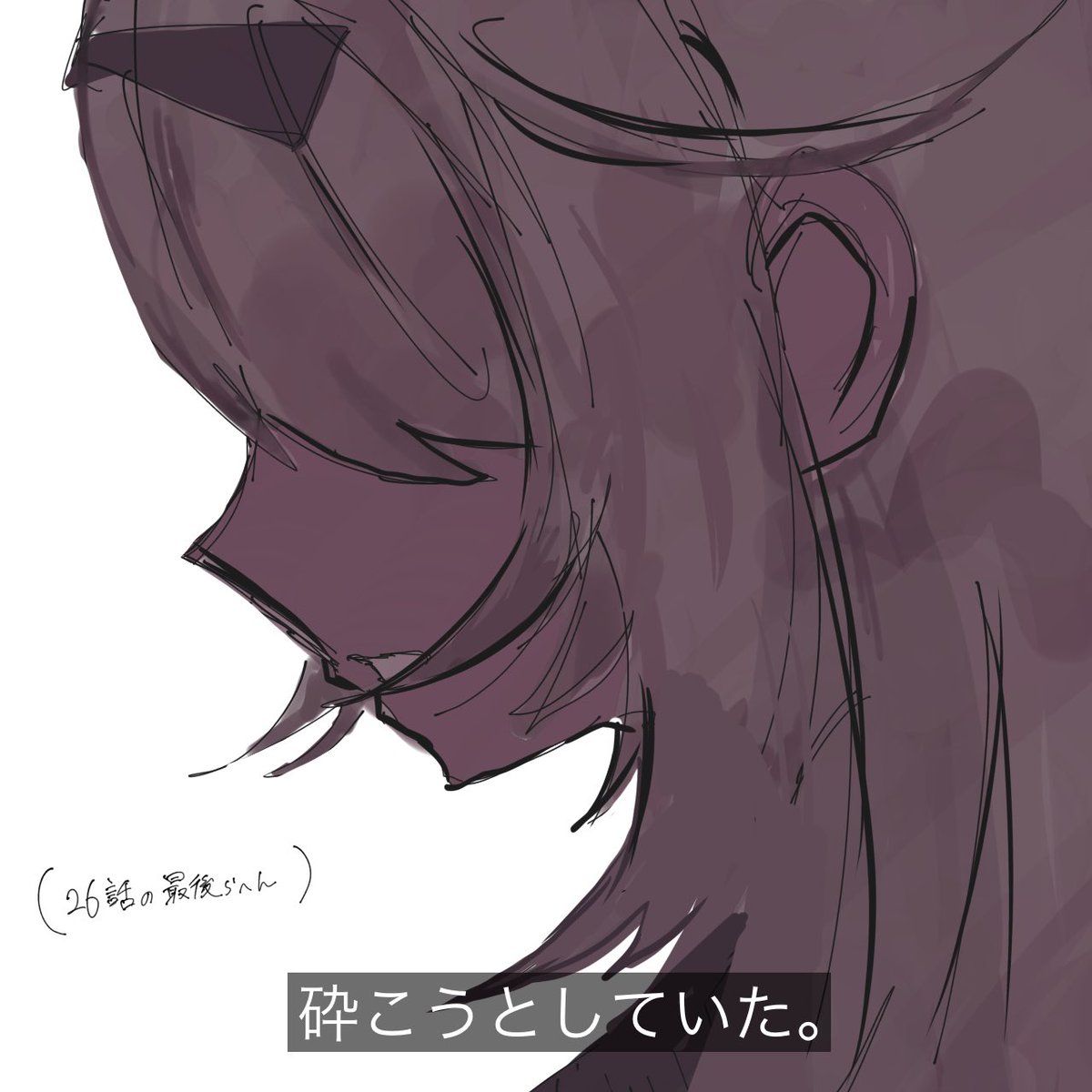 urvl2q0222's tweet photo. 口説くって聞こえた https://t.co/Lm3QJMWrE2