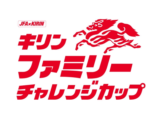 JFA's tweet photo. JFA×KIRIN共催「キリンファミリーチャレンジカップ2026 in 大阪」開催　11/1(日)J-GREEN堺 #jfa https://t.co/2TLn4I1pPB https://t.co/BIp3BrVkXi