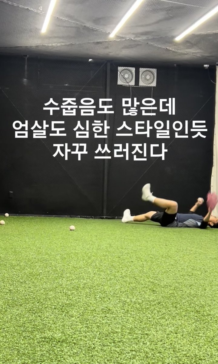 doosanbread's tweet photo. 돼구리 관찰 일지 https://t.co/KVzDrMZlud