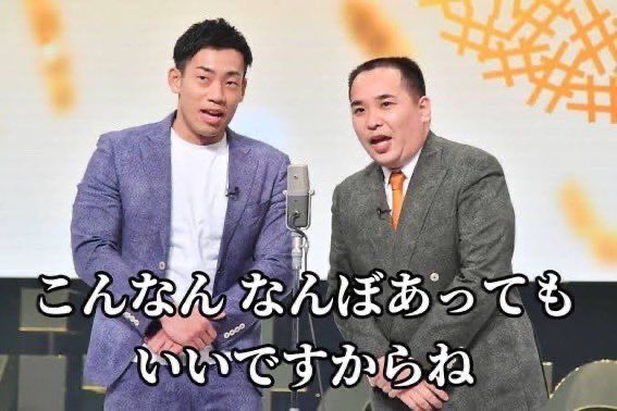 doolset81's tweet photo. https://t.co/O2Lif3QYkZ