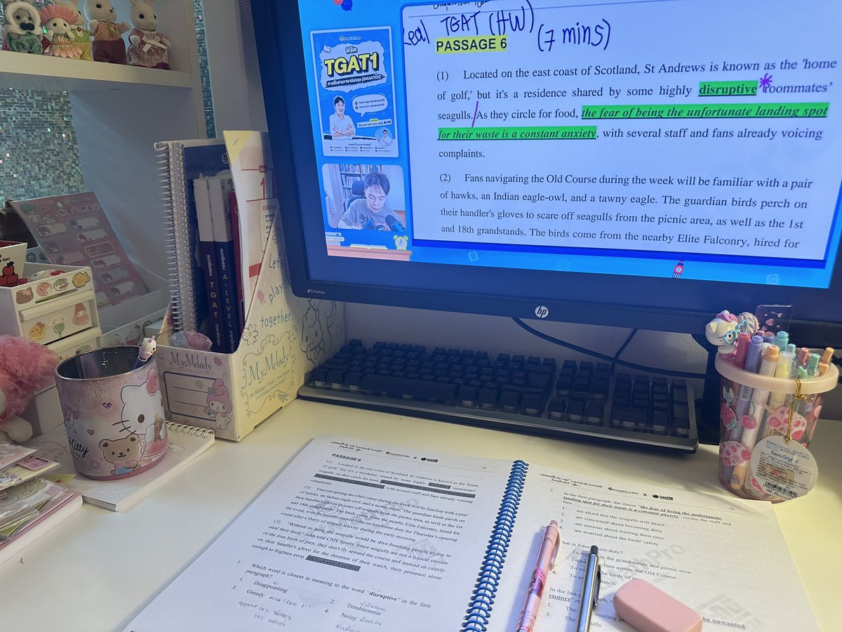 lunarinel's tweet photo. 🏷️  24 - 26 july  ⭐️

🛝 ﹒ ﹒ recap คับ แป้ปเดียวจาหมดไปอีกเดือนอีกแยะ ( panic ฮะ )  ㅠ _ ㅠ แล้วก่าเค้าเก็บเนื้อหา tgat1 จาหมดแล้ว เริ่มทำข้อสอบได้ 💪🏻 แต่ภาษาจีนนิ้สิ  ﹒ ﹒ เค้าคงต้องสู้กับนางนี่ตลอดไป 💆🏻‍♀️  🛏️  别放弃 !  #lifenarin https://t.co/SaddFBIHvS
