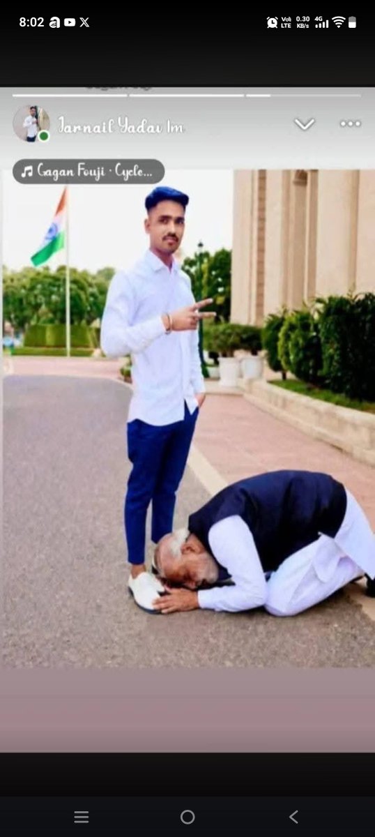 yogendrakumar19's tweet photo. कुलजीत यादव एवं जनरैल यादव के नाम से भारत के माननीय प्रधानमंत्री श्री नरेंद्र मोदी जी की एक आपत्तिजनक एवं एडिटेड तस्वीर साझा की गई है ग्राम पर्सिया, थाना थानगांव, जनपद सीतापुर के निवासी बताए जा रहे कृपया इस मामले की निष्पक्ष जांच कराई जाए। @dgpup @Uppolice @sitapurpolice https://t.co/yt5d6S1cVo