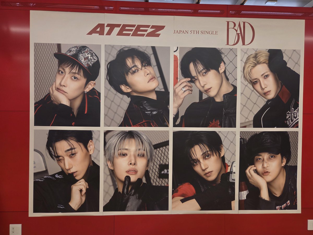 ateez 渋谷 タワレコ ラキロト 8種セット ATEEZ 14TH MINI ALBUM