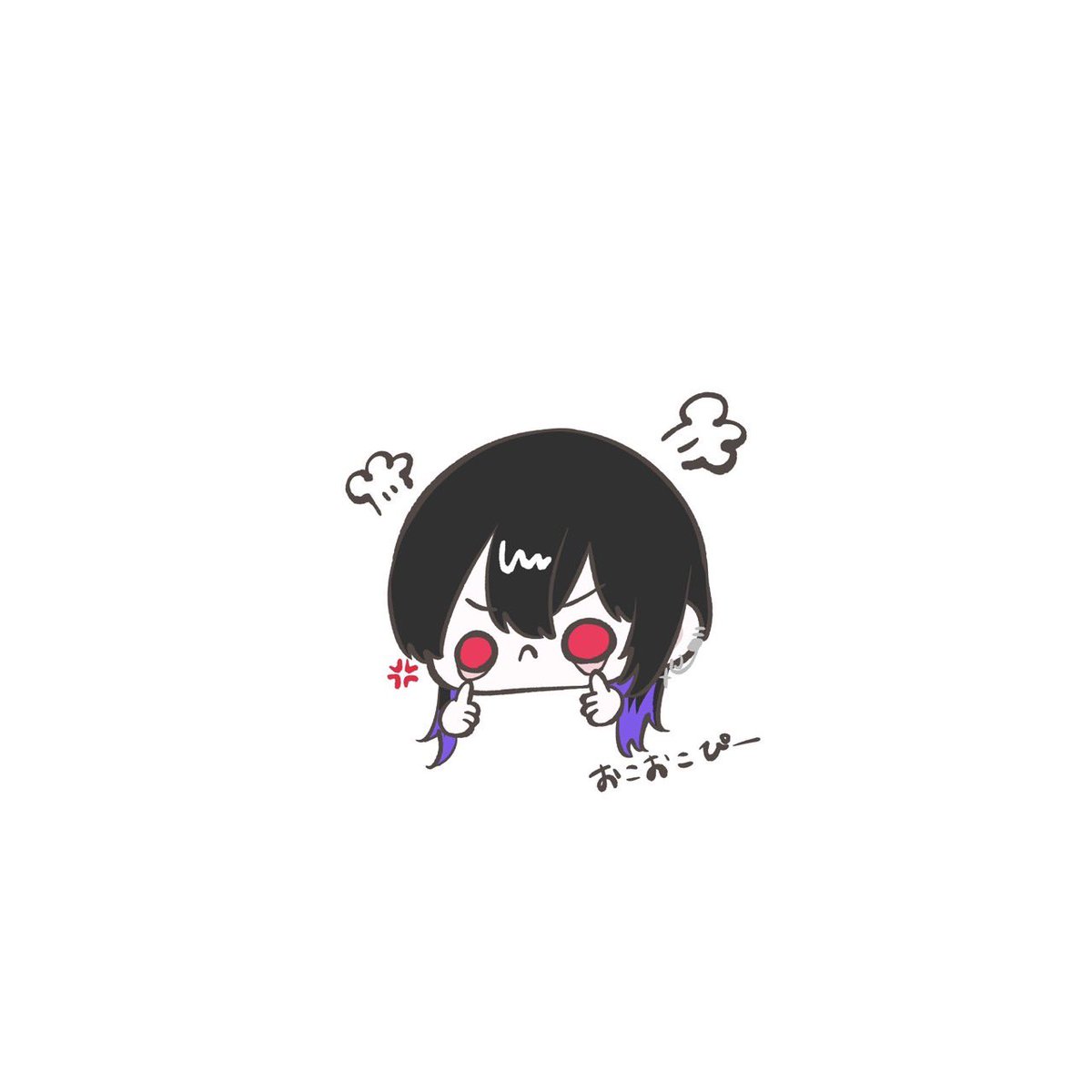 Omi_6sp's tweet photo. すわんちゃんからいただきました🖤 ̖́-
きゃわちいい！ありがとすわんちゃん🦢 https://t.co/Lfp7EpuMeW